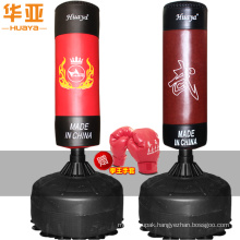 Free Standing Punch Bag Ama-3007 Tumbler Boxing Sandbag